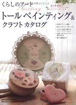 まとめ売り トールペイント トールペインティング 12冊 海外 まとめ売り トールペイント トールペインティング 12冊 海外